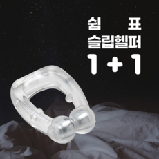3d95e0804a8628f62a2abd417c222c4f76627c782935ea61bc902e5970b4.png