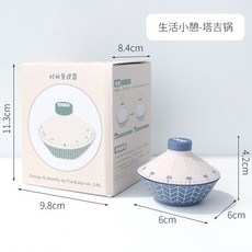 공부타이머아날로그시계