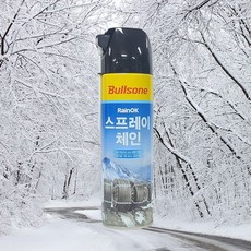BSO 타이어 뿌리는 스노우체인 스프레이, 500ml, 1개