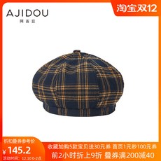 ac76e8551e668df53e69ff20c4fc3dde828f17db7bb0f24d4801cba8b9f5.jpg