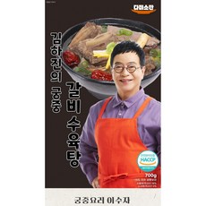 [명절기간한정 슈퍼딜] 김하진의 궁중 갈비수육탕 700g x 총 kg 14개