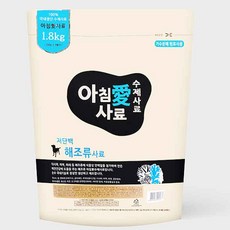 아침애 가수분해 저단백 해조류 수제사료 1.8kg