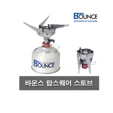 바운스 탑스퀘어 가스스토브 캠핑용 2개