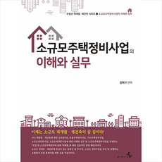 김덕기판화