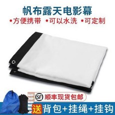 caed832bb67cfbd1317a0ac53073aecdb3acb82813491963bf212fd81da4.jpeg
