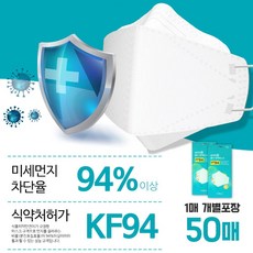 4002dc3ff8f1acd3f51909d5a97f2ccc22c84fd2e6aefb6c2668a27ce93c.jpg