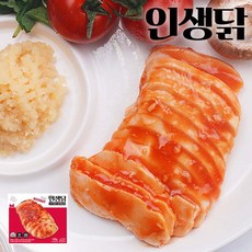 소스에흠뻑빠진닭가슴살