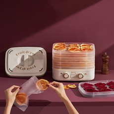 리큅10단식품건조기