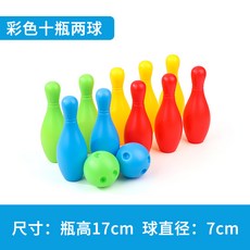 다나통상볼링게임세트