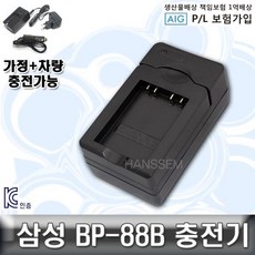 da58848b4d4f9e269913e38a9640a41192ac3f9dc3f46b5237f99430fc98.jpg