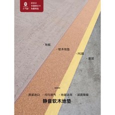 포르투갈러그