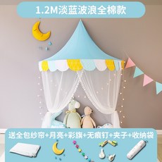 4eac372d691c4a9393c4da20c849b2b3e6de8a6c029f9c3a0b111089a4cb.jpg
