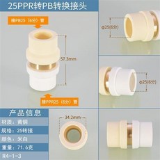 118d7fe64c668a4dda0b731f434c90d6101b5db29f093bb07f94de1453dc.jpeg