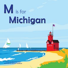 M Is for Michigan Hardcover, Dry Climate Studios