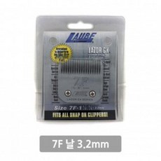 ☆가성비 ☆킴라베 클리퍼 날 (3.2mm) 7F YS20NO07, 1