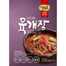 최부자육개장