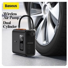무선 에어펌프 공기 팽창식 펌프 듀얼 실린더 전기 타이어 자동차 오토바이 자전거, 1.Wireless Pump
