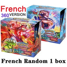 포켓몬브릴리언트