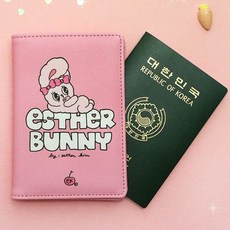 귀여운여권케이스