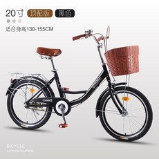 우도자전거대여