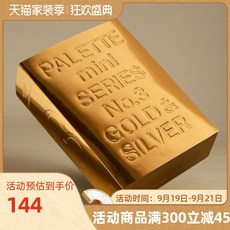 팔레트 미니 시리즈 03: 영문 기본판 PaletteMiniSeries03:GoldampSilver예술 색채 컬러 코디 플랫발판 설계(중국 기본판), 기본