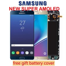 sm9200