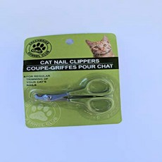 Greenbrier Cat Nail Clippers Greenbrier 고양이 손톱깎이, 1개, 22.68g