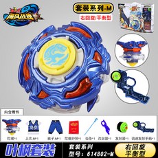 08cce864db9070dcc7b4c667db439fb58f1566e115b5f7a60b0a221dfcf6.jpg