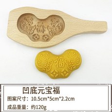 꽃무늬비누몰드