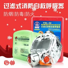 fcb524e10701b91e23e2c5ace10423295a632a466a303687b67329d065fb.jpeg