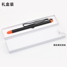 22e8d1b6111083968f0f27351f16c1701e93dfe47ae9854cd4cc10f46beb.jpg