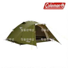 [콜맨] 투어링 돔/LX 2000038142, 단품, 상세페이지 참조