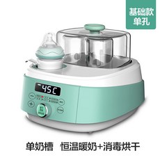 dd5b93f523012fe15fdc238bc52c82f535f09cae80f2dfc8e8ba7b7bcde5.jpg