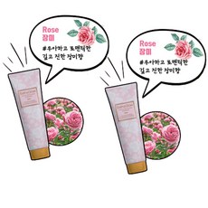 컬러딥 배쓰앤글로우 필링젤 로즈 200mlX2개, 2개, 200ml