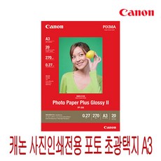 53bacda3f875ffa90d0dbd76abd44fec72d56963285c76a7bb231695d6e1.jpg