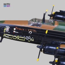 923013a7494cc41ff3355b9954be4d26d580a920e7523c6f6e5b6de20168.jpg