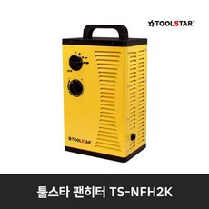 툴스타팬히터