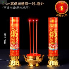 bf1827fbe689aff9ea52159aa52bbe2c2861e318c0e05e7c995d8ef19ea7.jpg