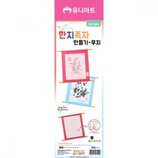 d59ababdd0ad7b9382d3cb49e9b8902ed2b2e6e82da3b74f61d98be19767.jpg