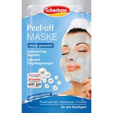 샤벤스소금마스크팩