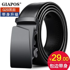 41a07e87fa41d951adbd01407d3a236d82eb887e61c9efebd71a9fb1e786.jpg