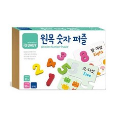 블루래빗숫자퍼즐