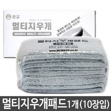 202ceb4942be74c903133e182798e3370dcf33a4626f3ac419a3111b029d.jpg
