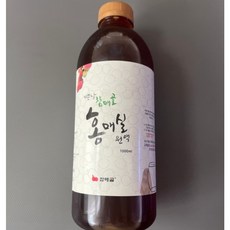 홍매실