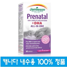 //상품명
