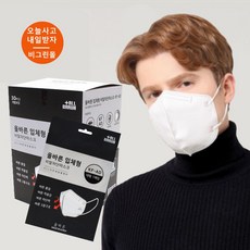 아이다움3d입체마스크