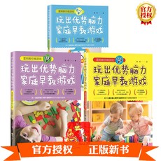 댕냥샵 스포츠/레져 기타스포츠팀유니폼상하의세트 623719343443