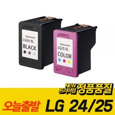 lg24잉크