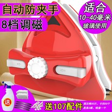3b3f7eb4c4006abe08a97565f32d273485e725a138ca8ce9faa2f640f3b9.jpg