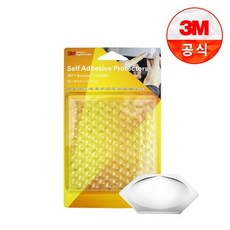 투명고무발